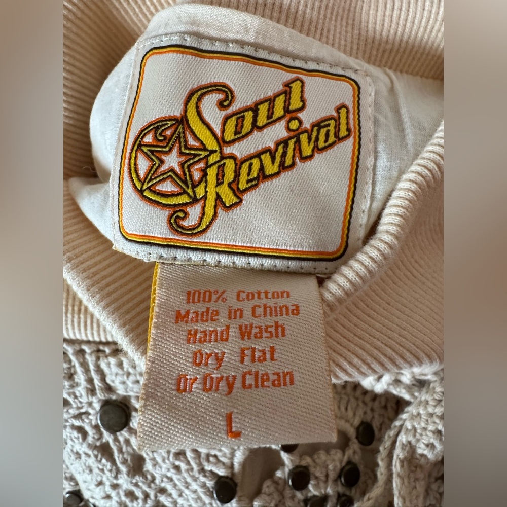 Soul Revival Crochet Size Large Pull On Tan Mini Skirt - Picture 7 of 7